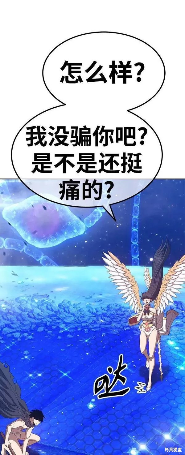第268页
