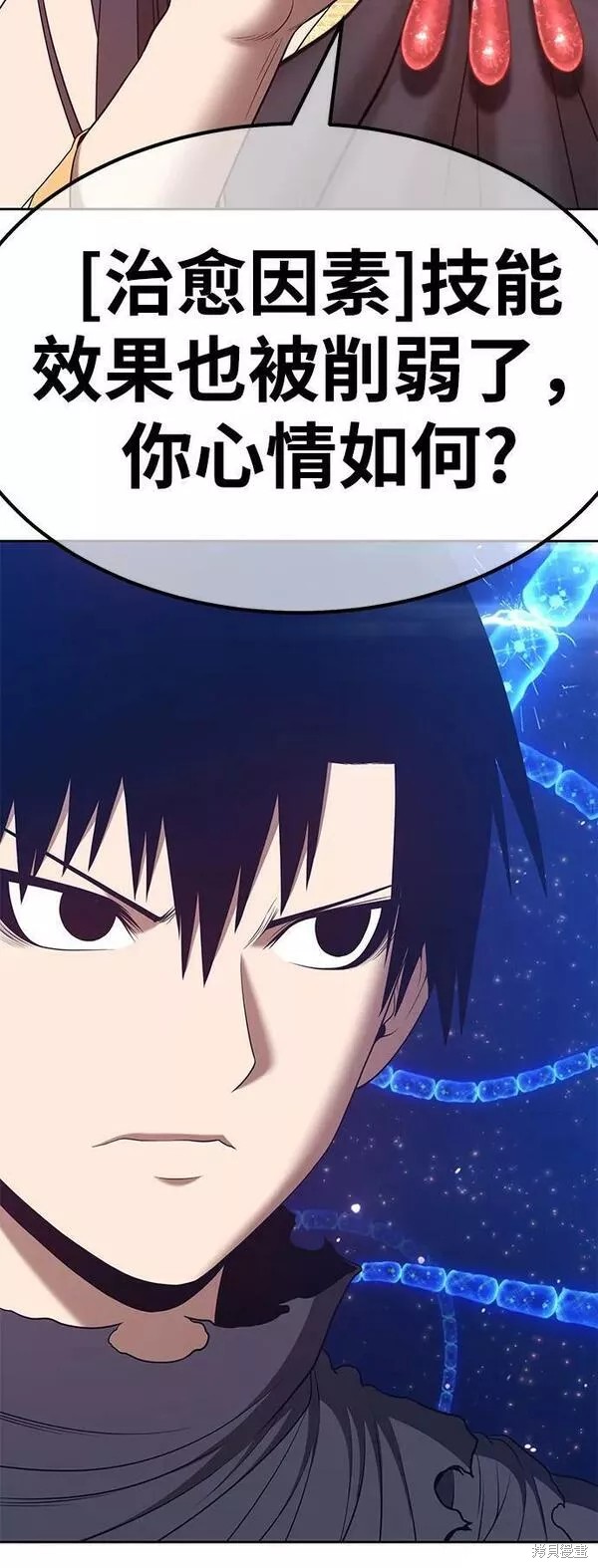 第271页