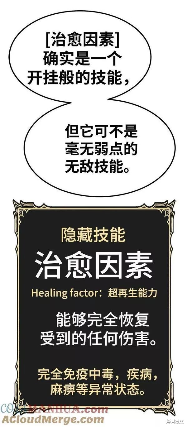 第273页