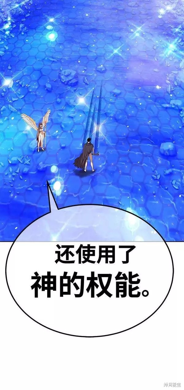 第283页