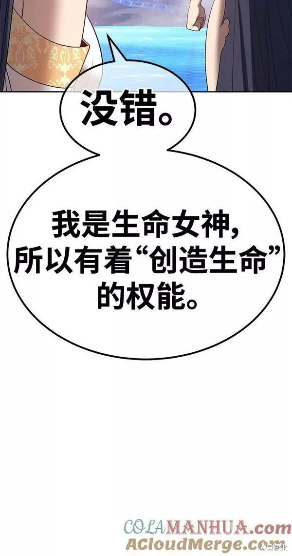 第285页