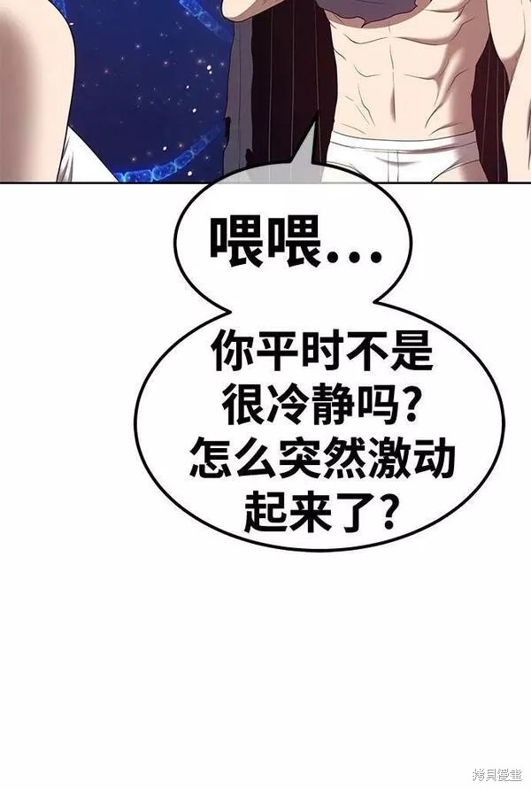 第187页