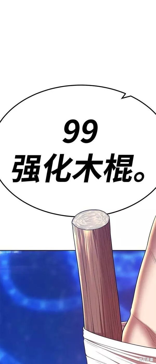 第211页