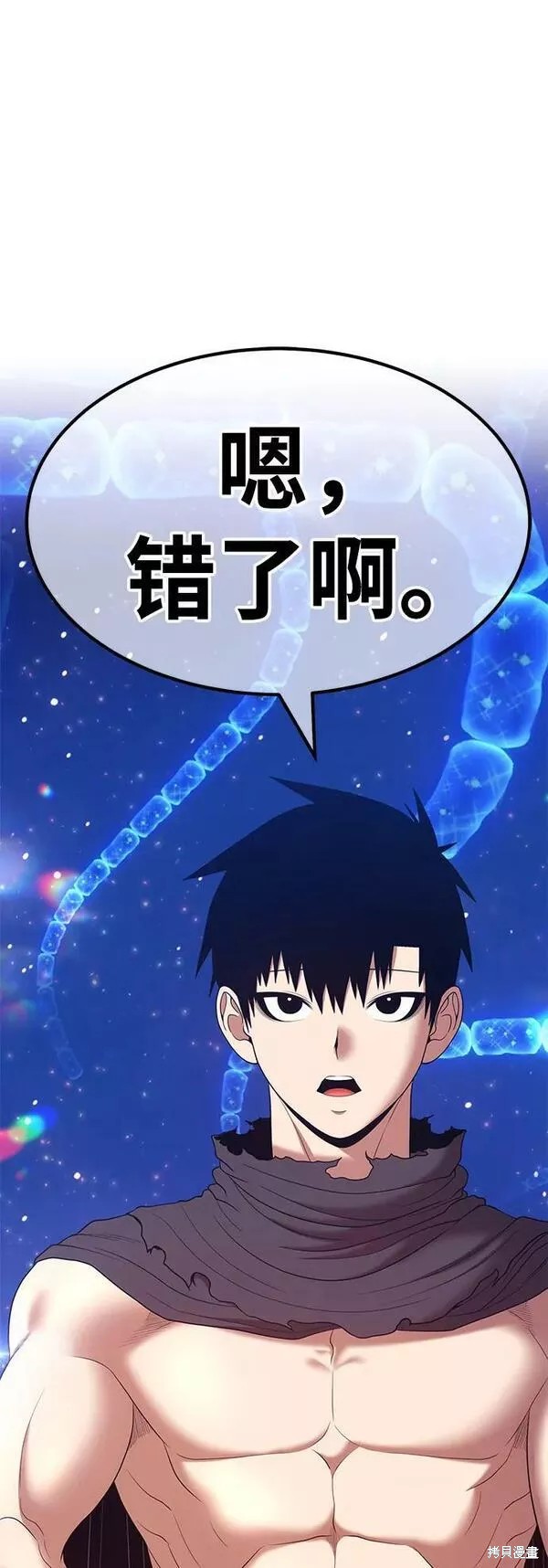 第214页