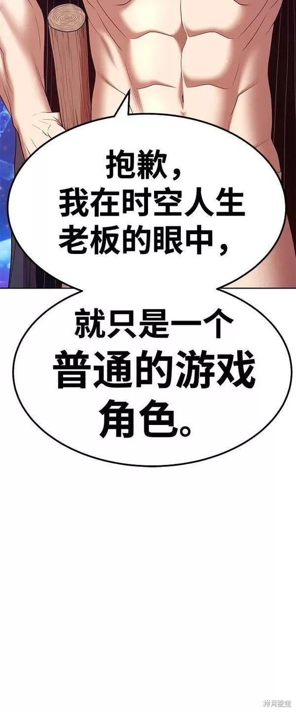第215页