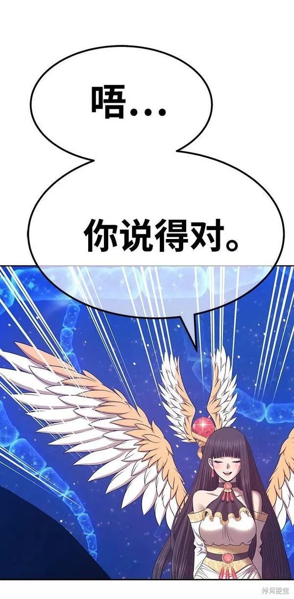 第230页