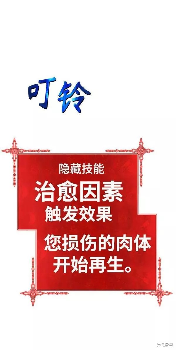第247页