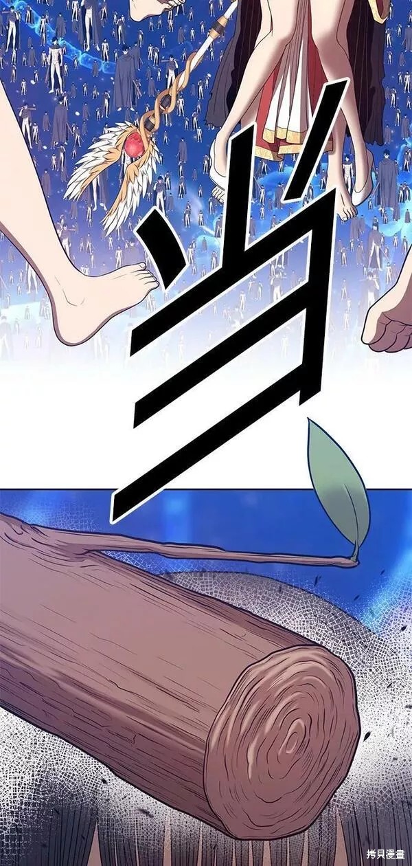 第290页