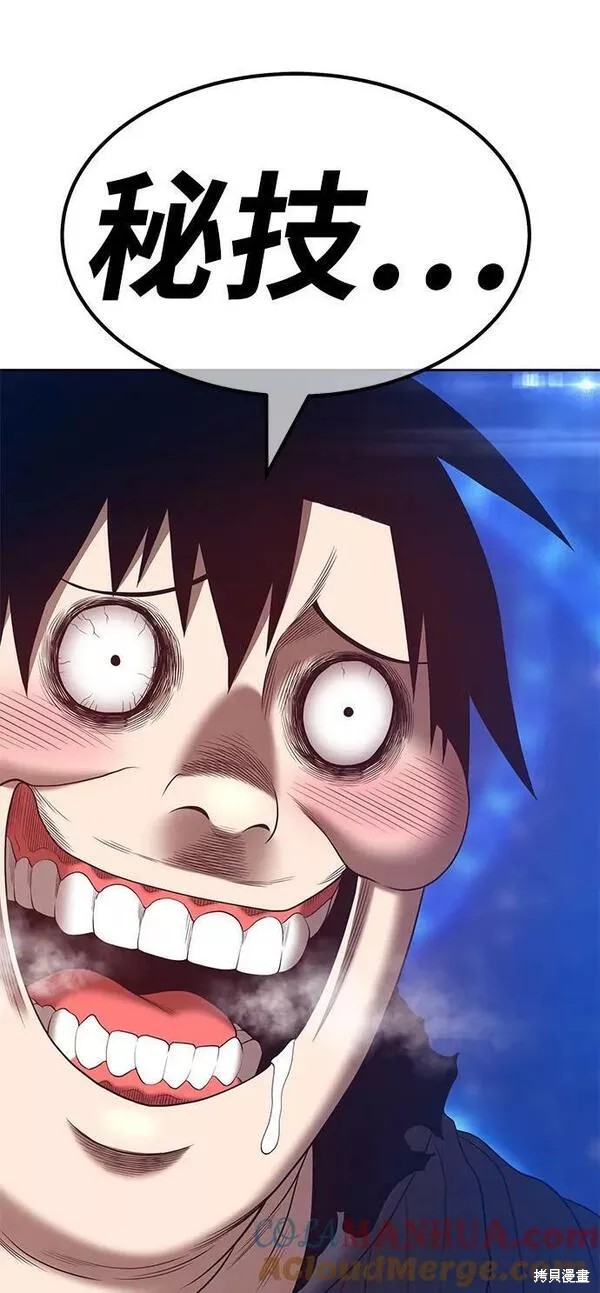 第292页