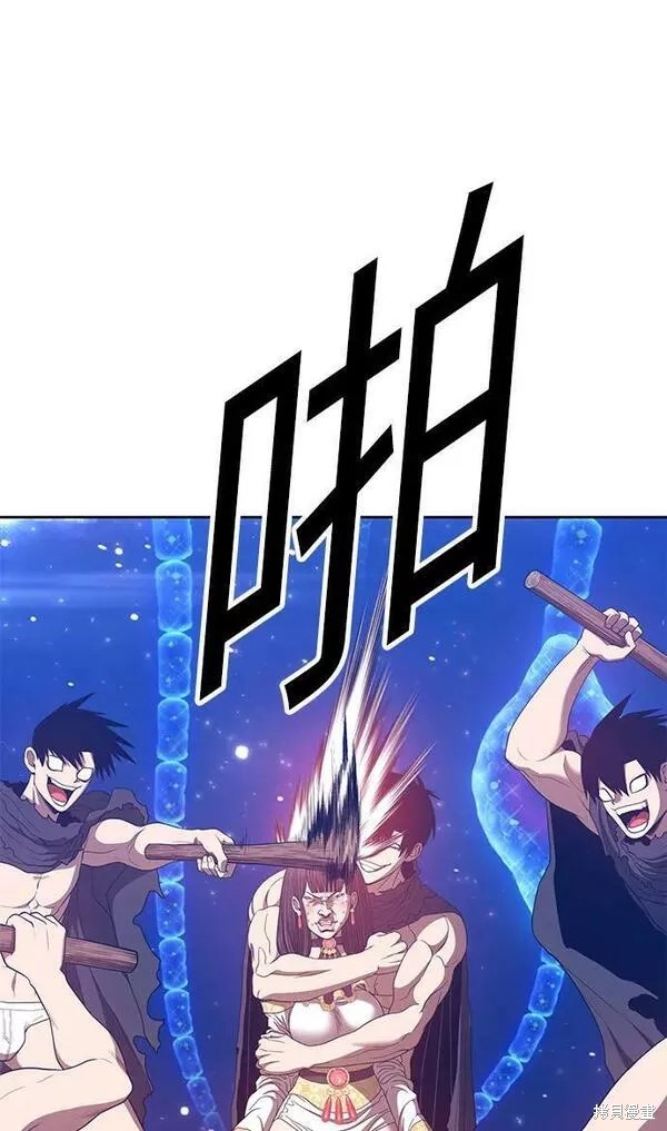 第297页