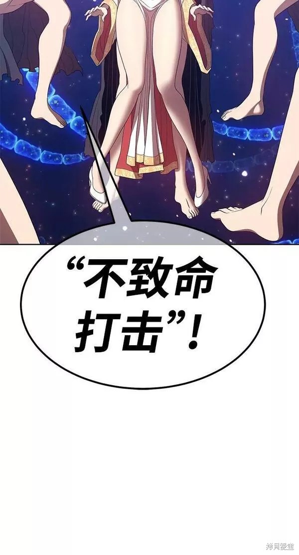 第298页