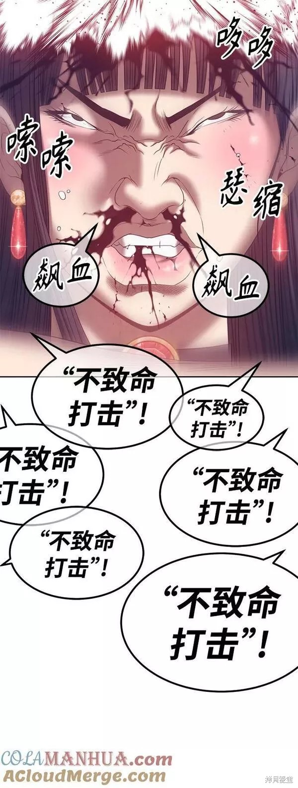 第300页