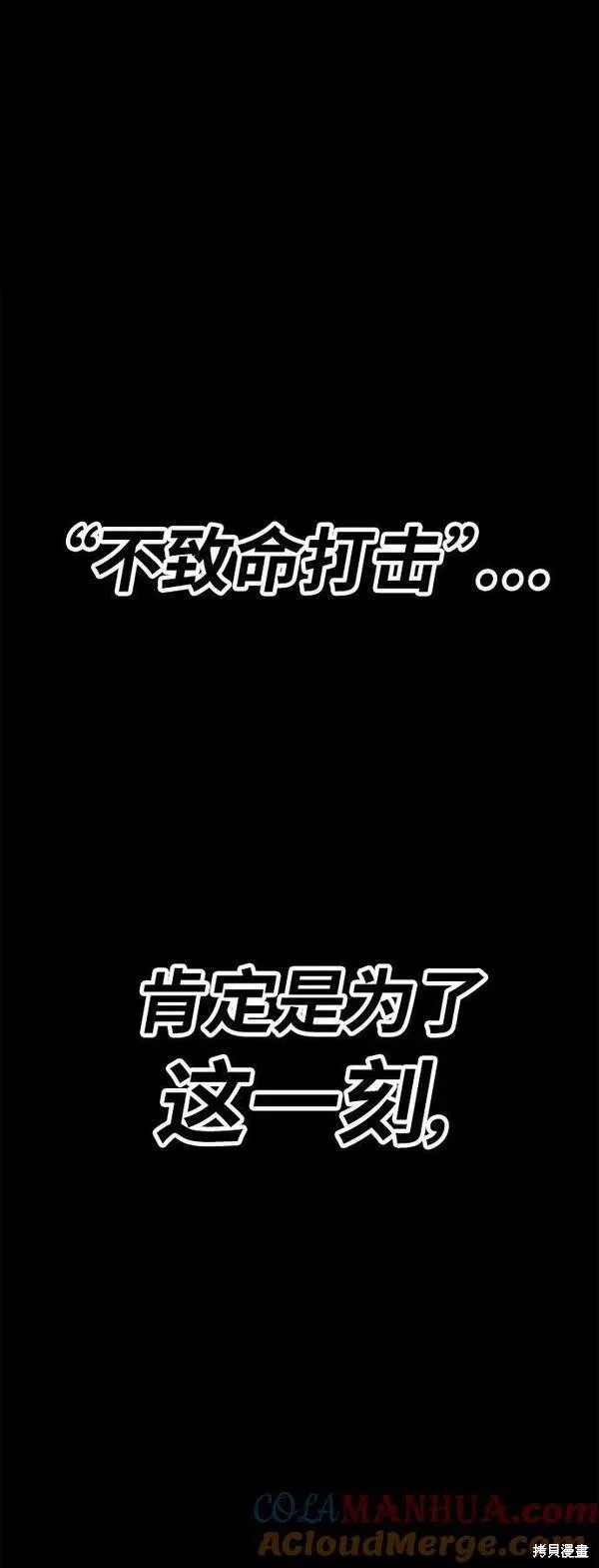 第320页