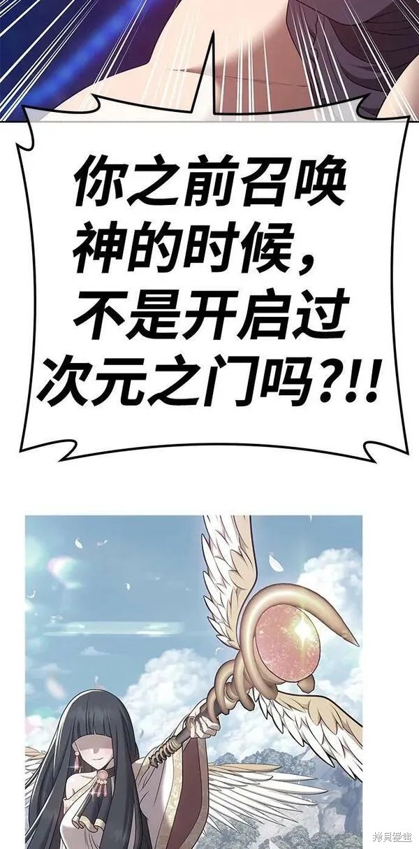第223页