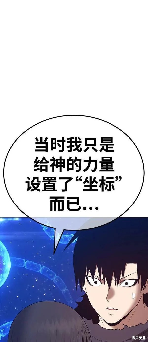 第226页