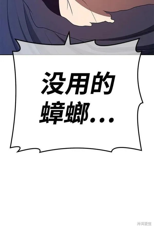 第229页