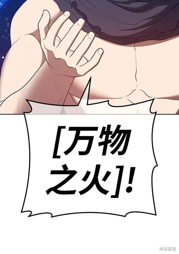 第233页
