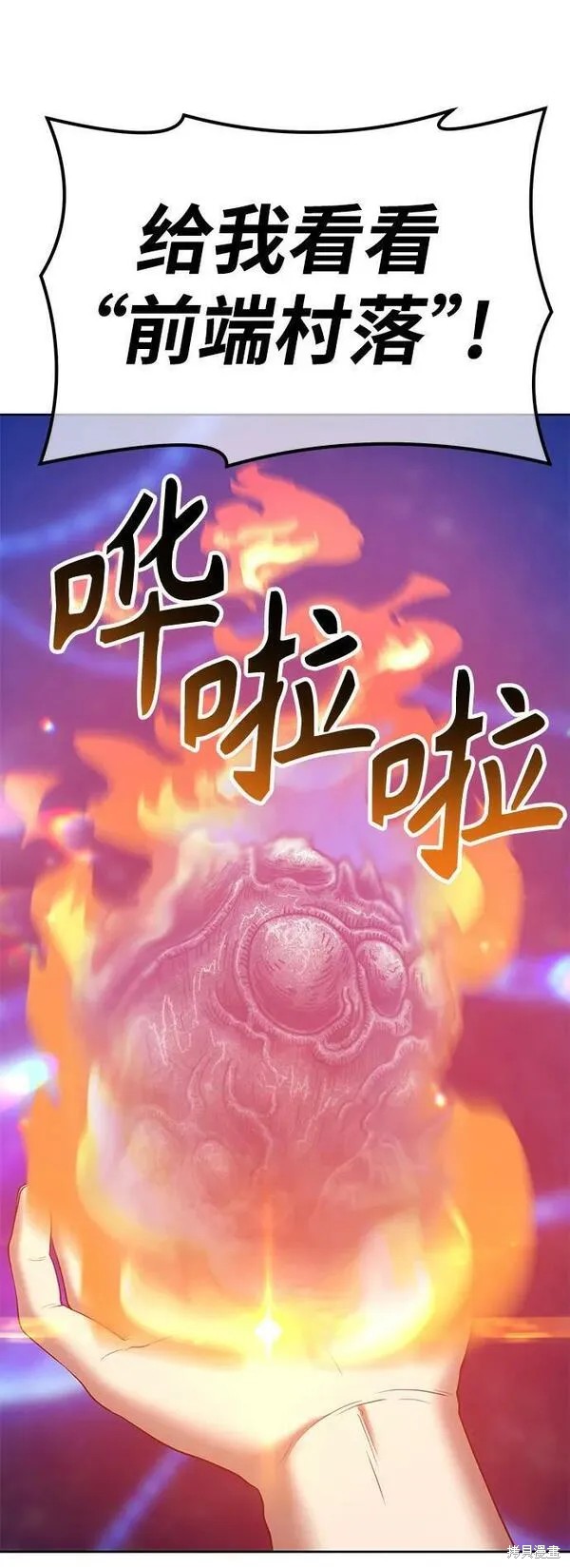 第235页