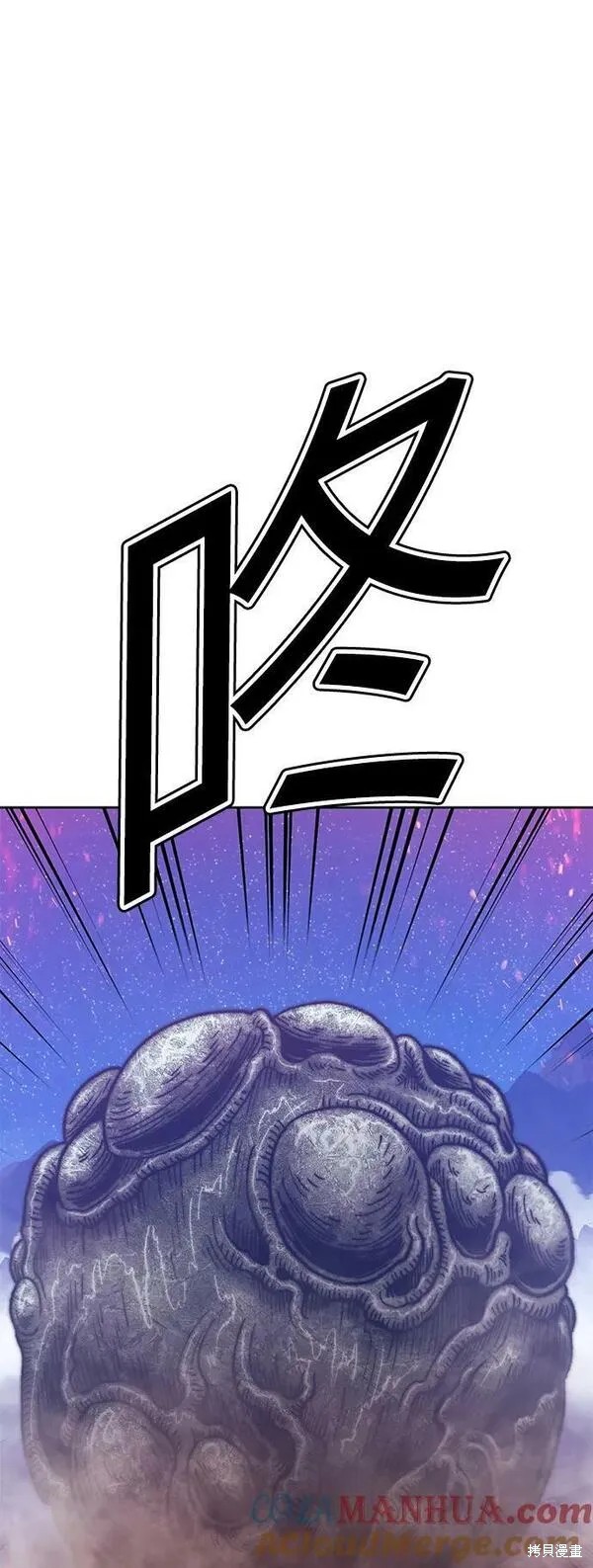 第236页