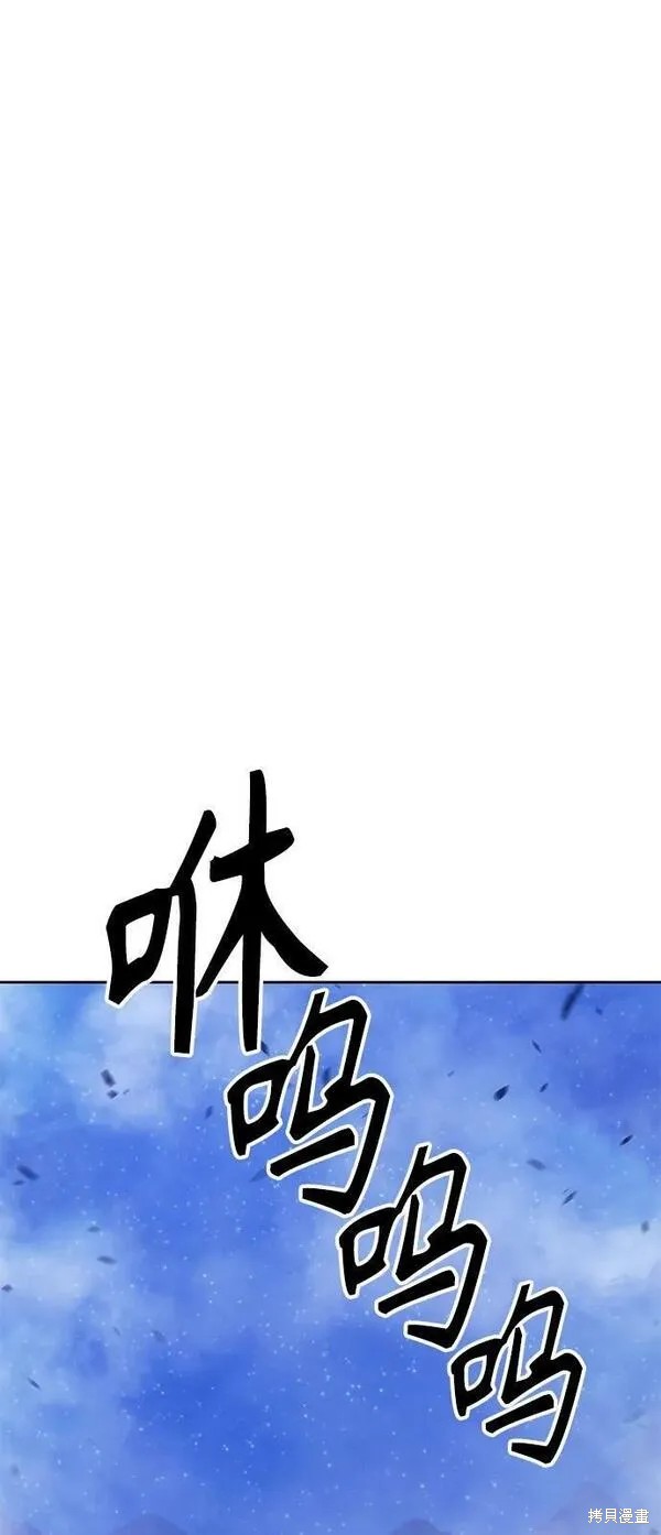 第243页