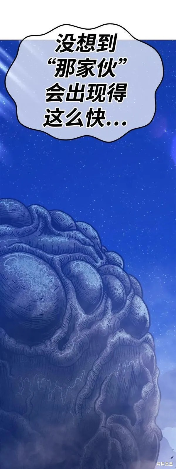 第274页