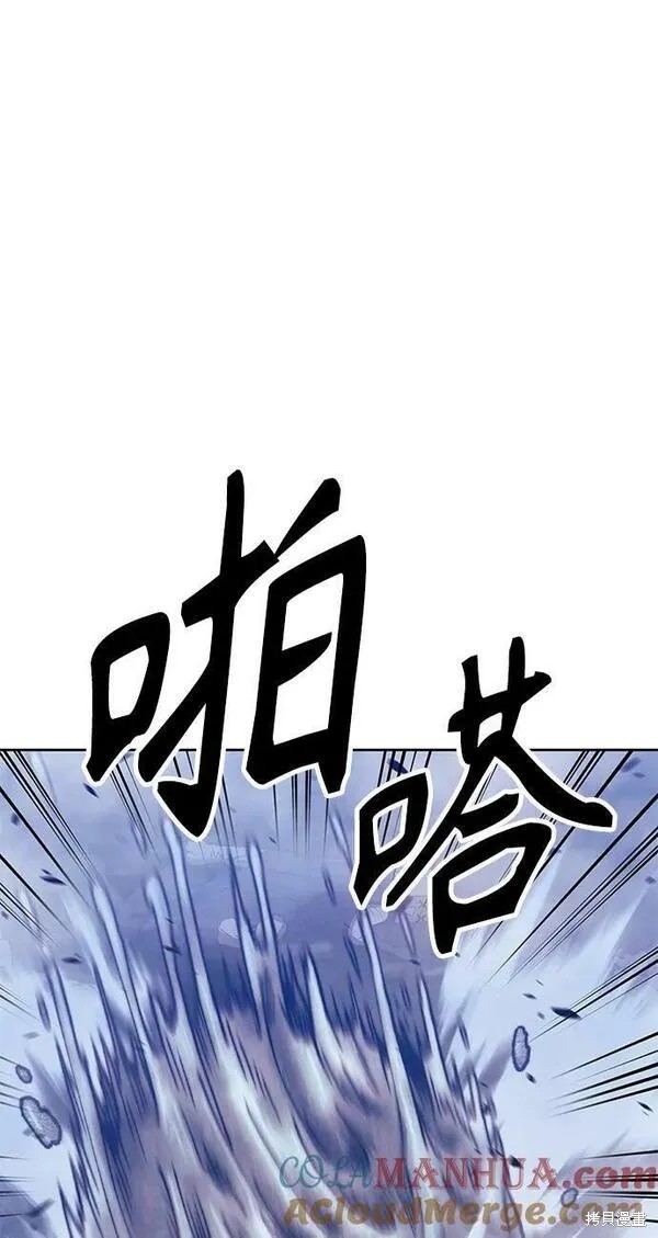 第280页