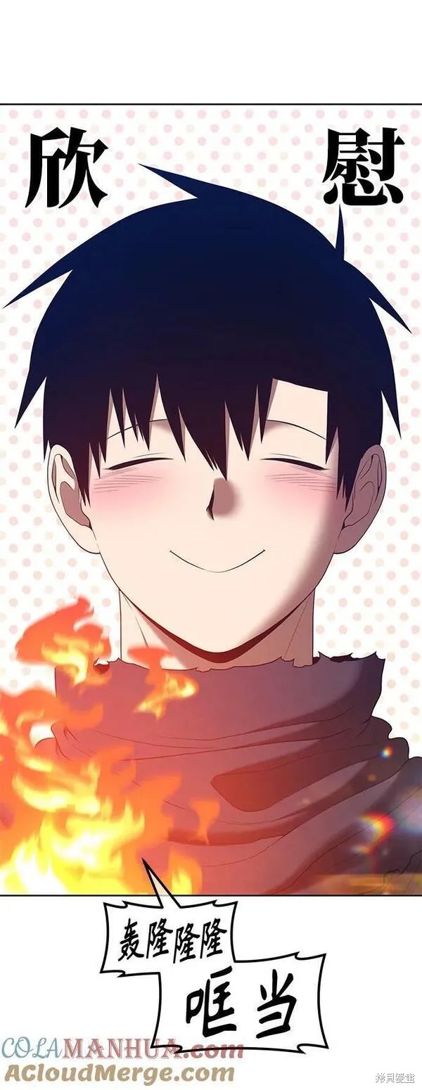 第196页