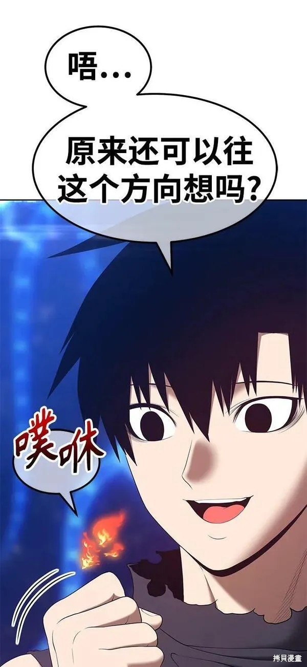 第201页