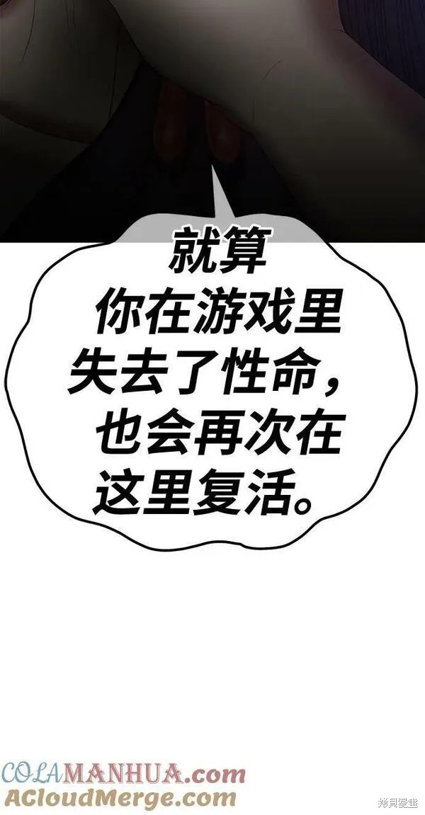 第216页