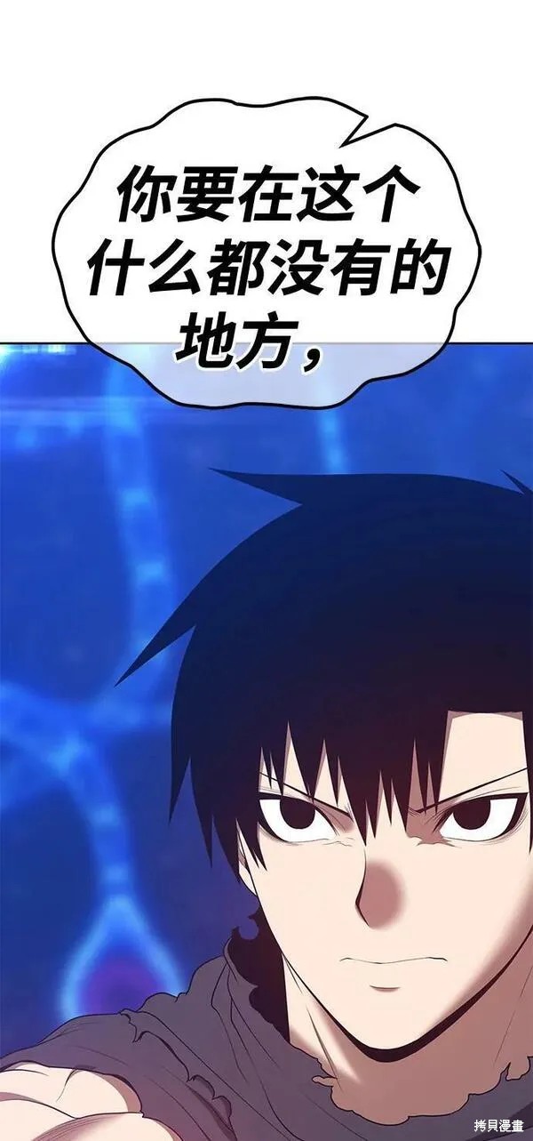 第217页