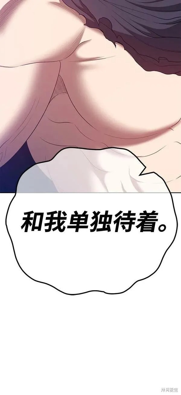 第218页