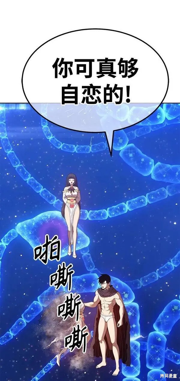 第235页