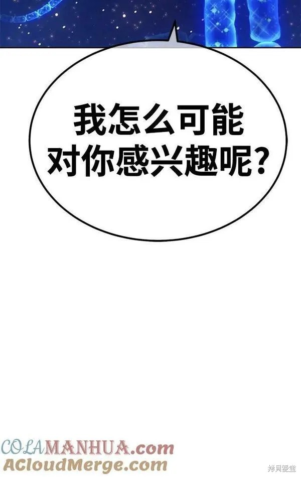 第236页