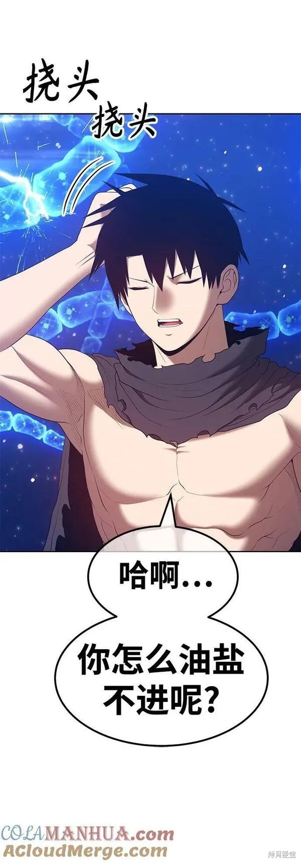 第244页