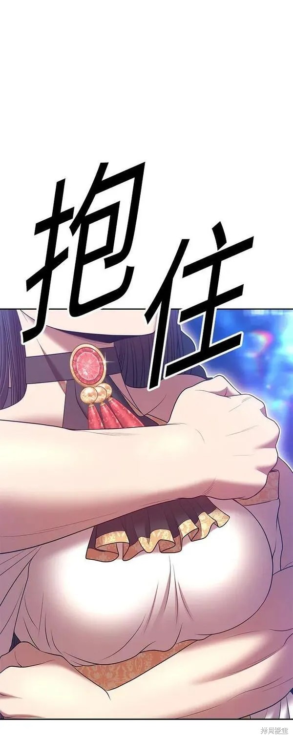 第245页