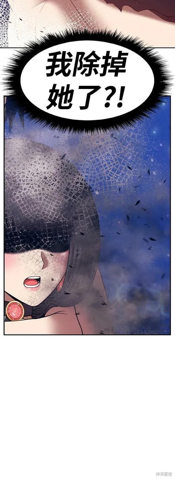 第259页
