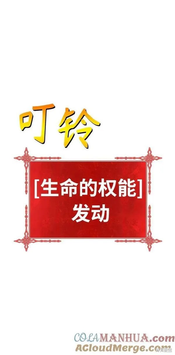 第260页