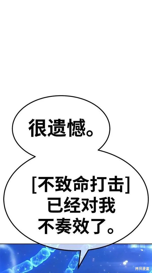 第262页