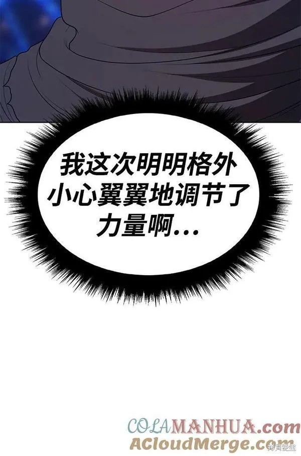 第268页