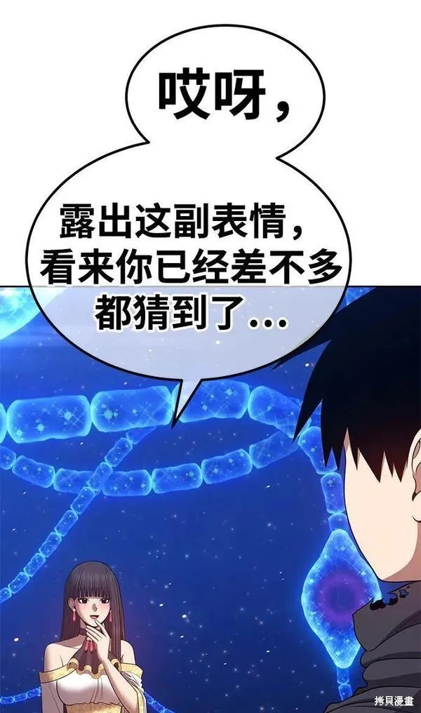 第271页