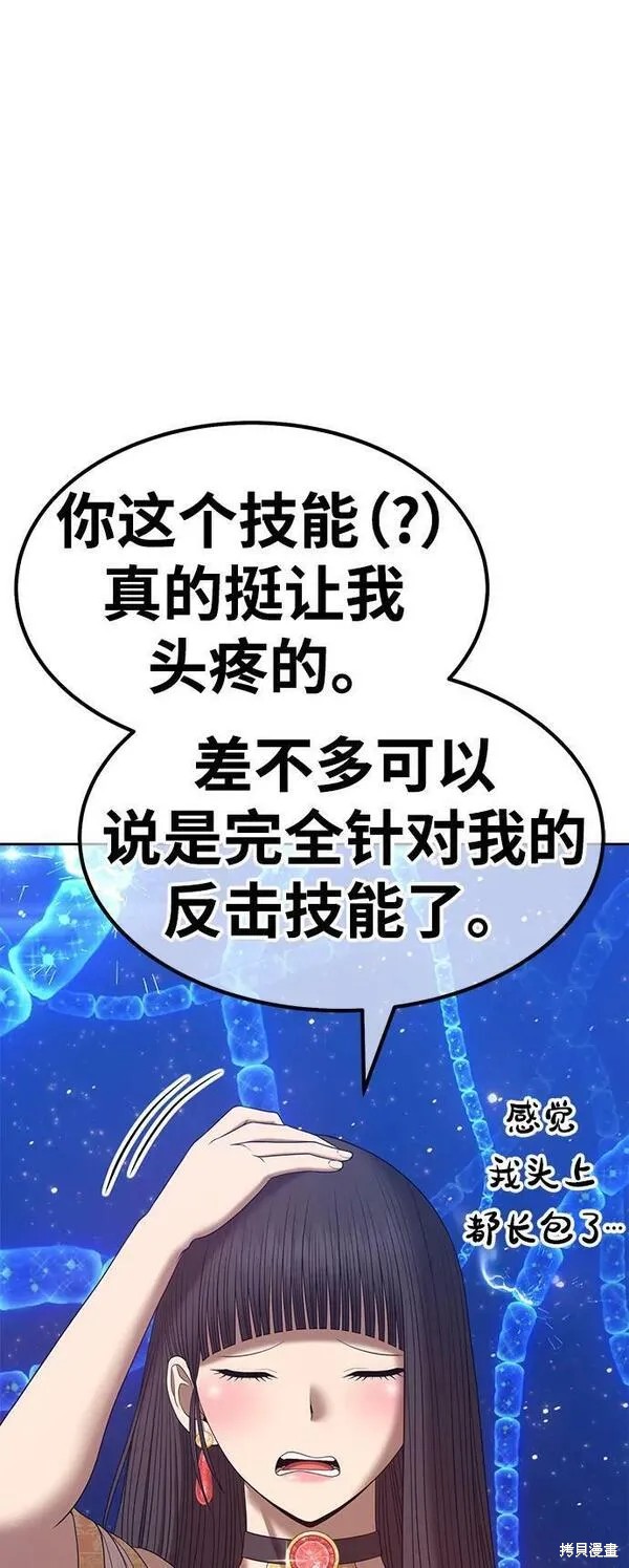 第274页