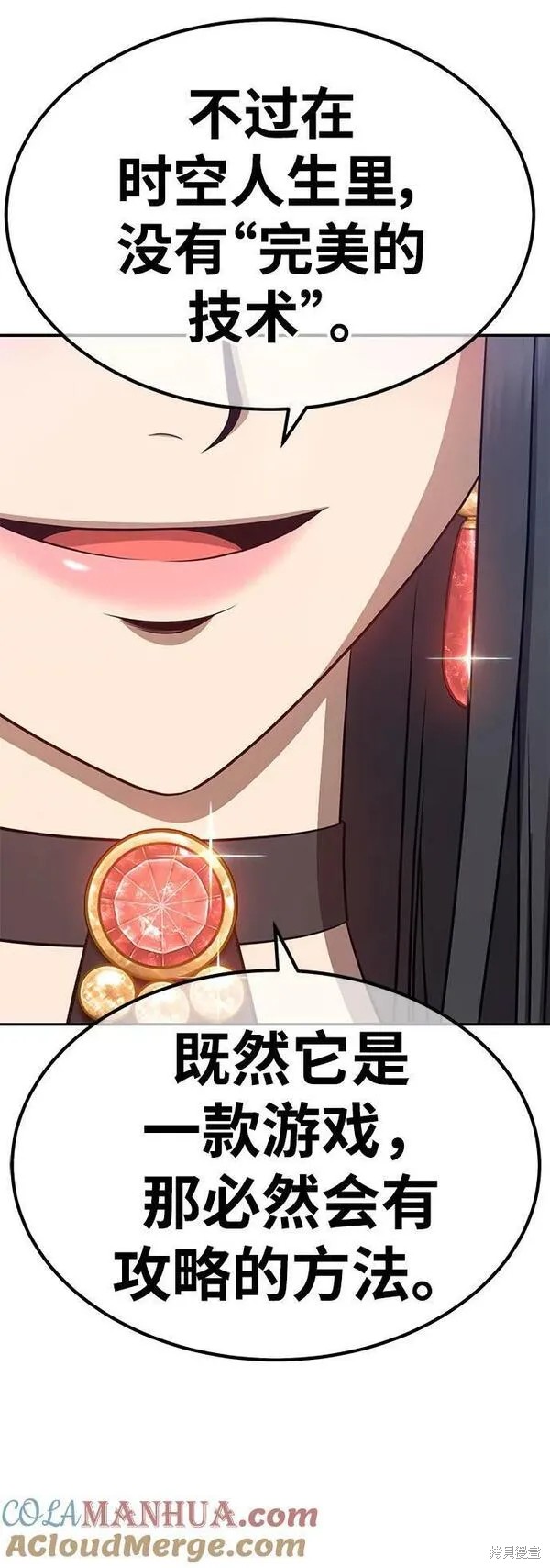 第276页