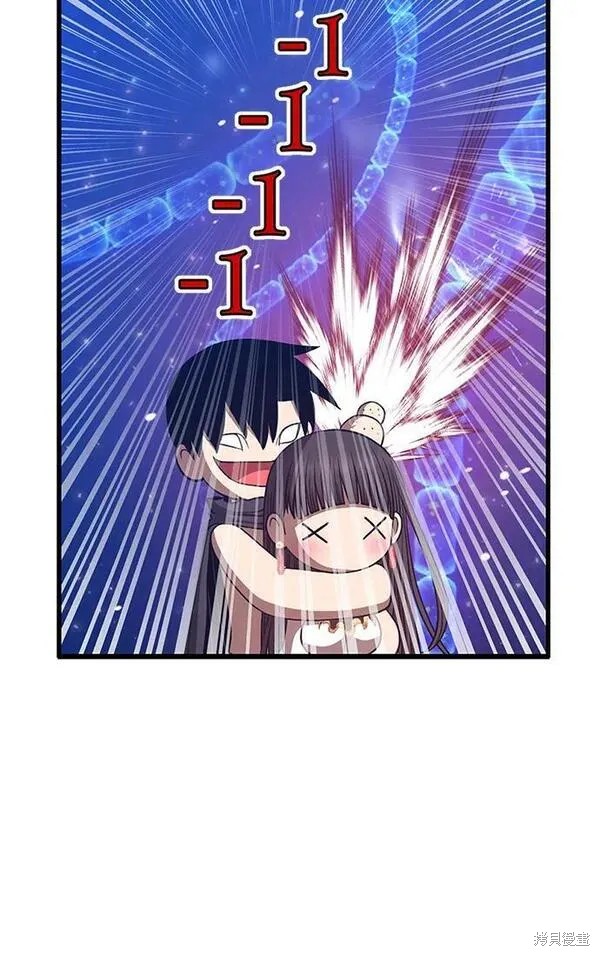 第279页