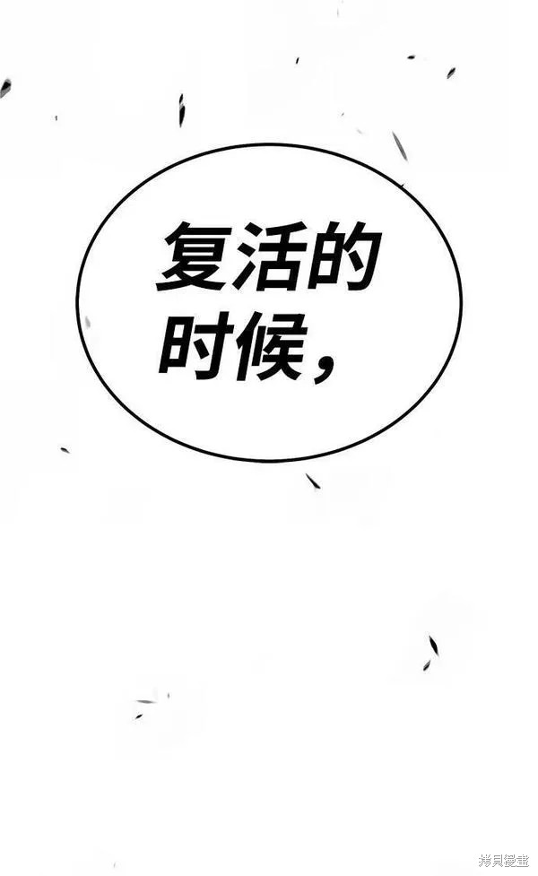 第283页
