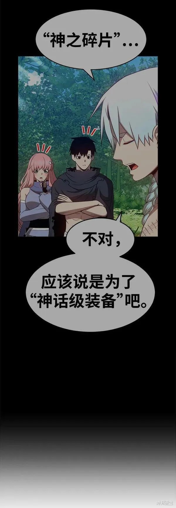 第134页