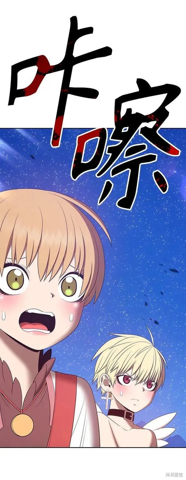 第181页