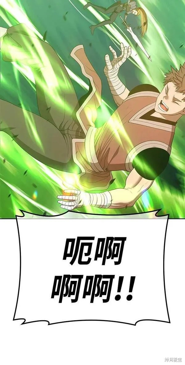 第199页