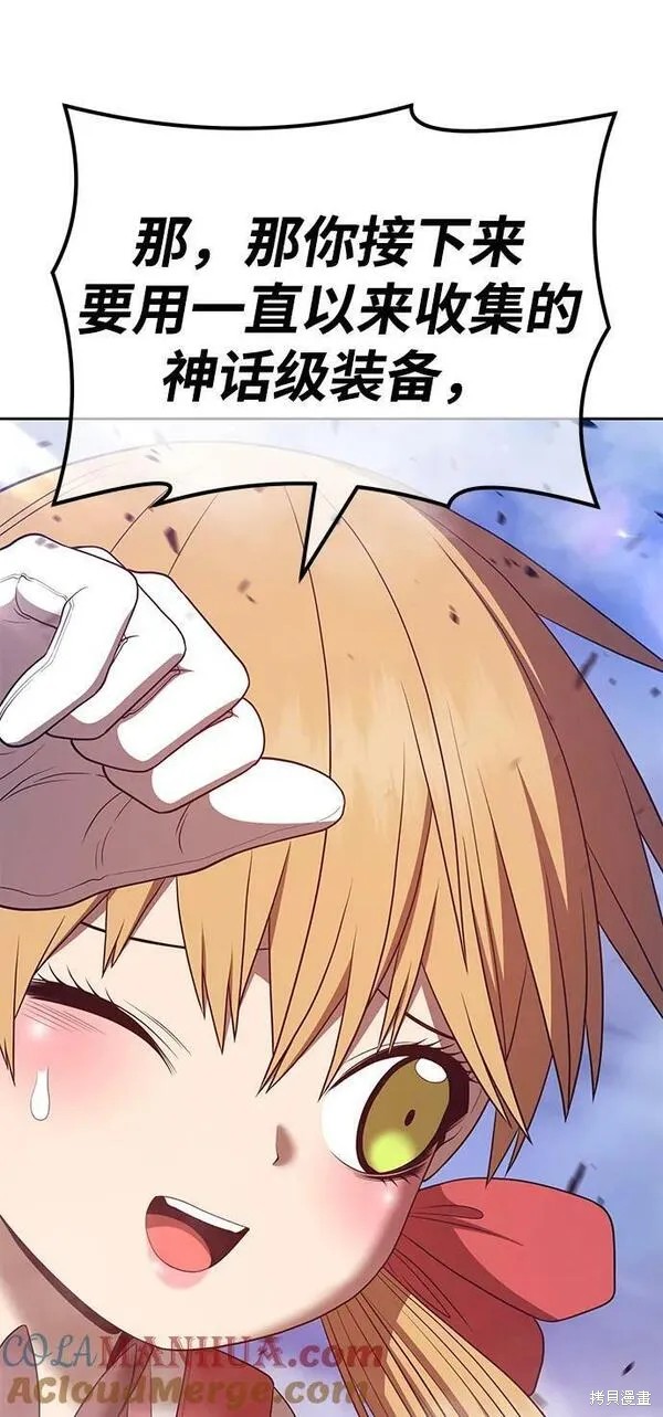 第204页