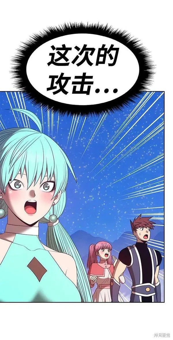 第217页