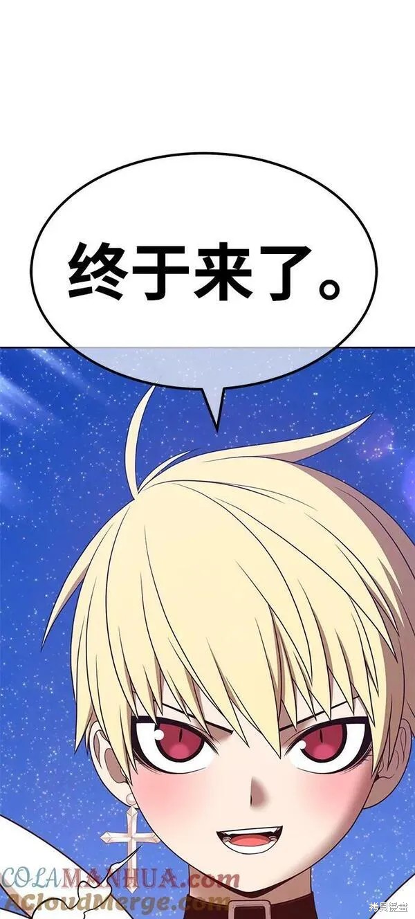 第220页